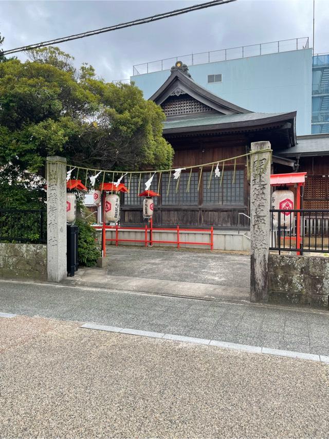 出世稲荷神社の参拝記録6