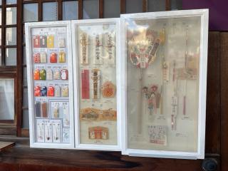 出世稲荷神社の参拝記録(hinaさん)