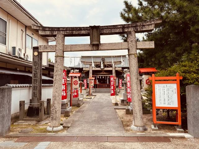 出世稲荷神社の参拝記録4