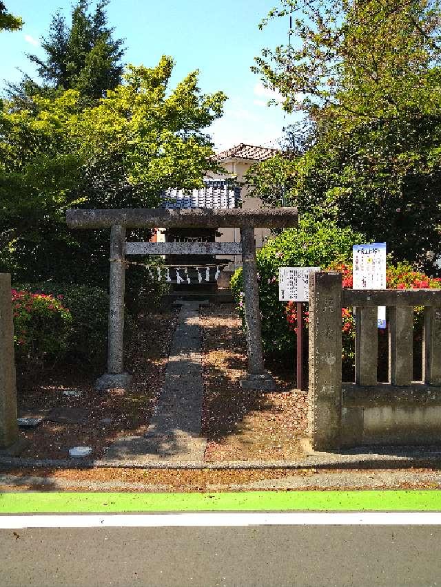 美女神社の参拝記録2