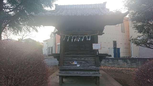 埼玉県朝霞市田島2-16-33 美女神社の写真4