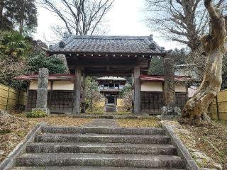 宝応寺の参拝記録(みことハムさん)