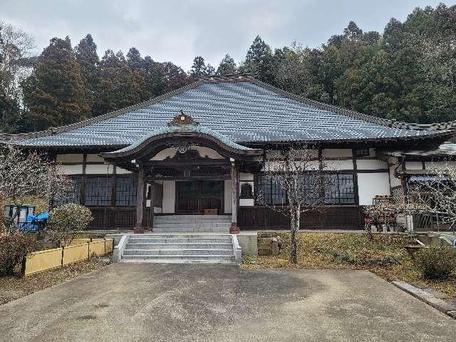 千葉県成田市伊能2619 宝応寺の写真1