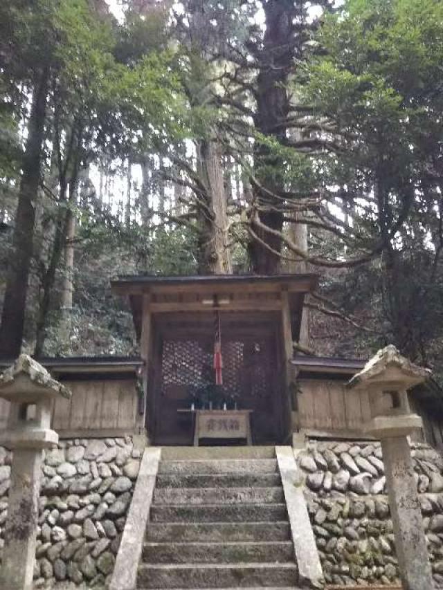 麻生田神社 (足刈大明神)の参拝記録3