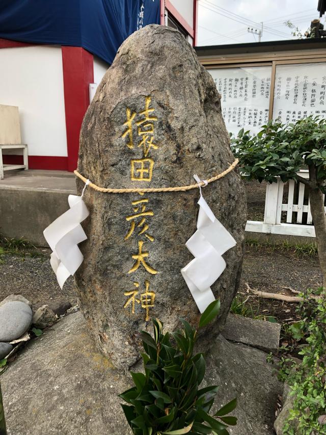 貴船神社の参拝記録(kiyoco358さん)