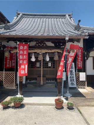 出雲大社 北条分院の参拝記録(おおくすさん)