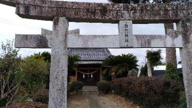 日置神社の参拝記録1