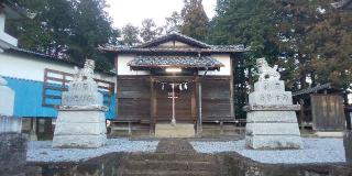 三鴨神社の参拝記録(優雅さん)