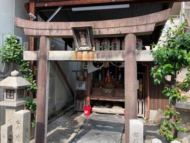 松原道祖神社の参拝記録5