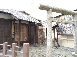 猿田彦神社の参拝記録(yukiさん)