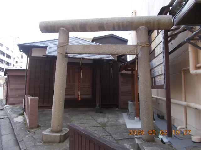 千葉県船橋市本町1-7 猿田彦神社の写真2