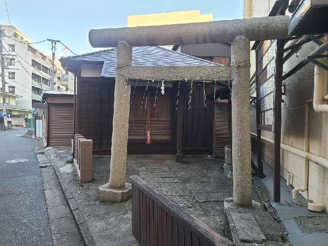 猿田彦神社の参拝記録3