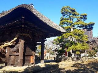 滑河山 龍正院（滑川観音）の参拝記録(支那虎さん)