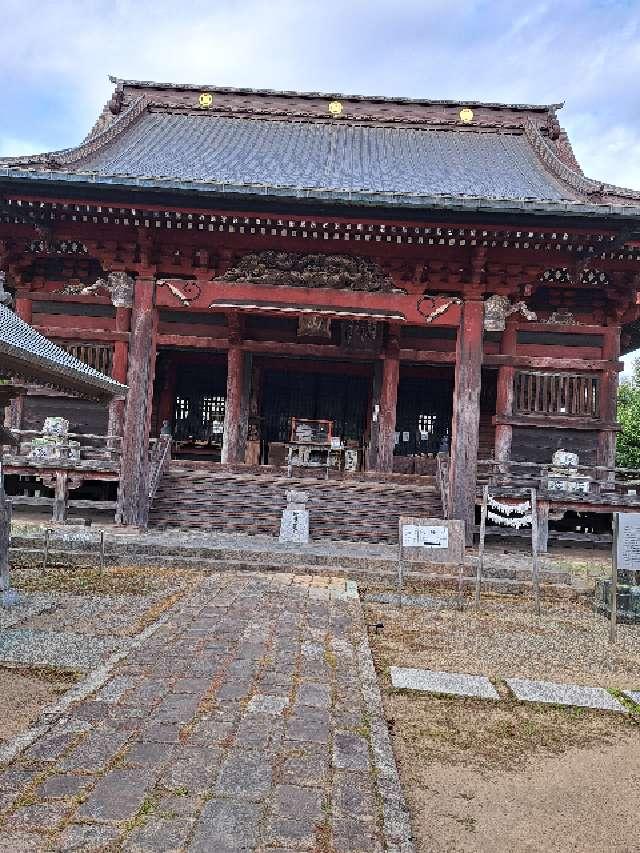 滑河山 龍正院（滑川観音）の参拝記録10