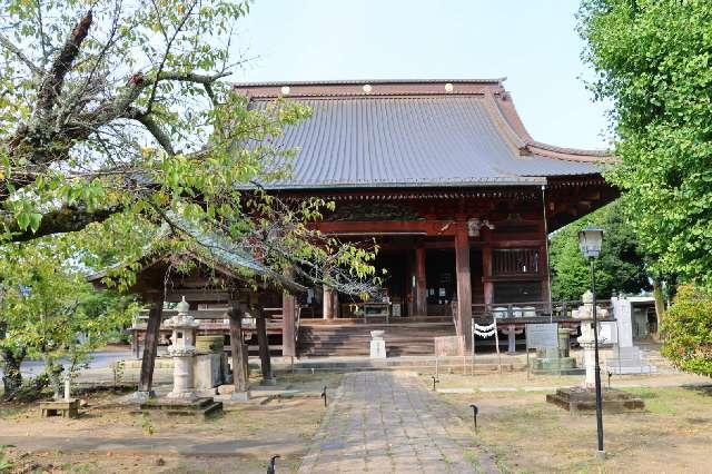 滑河山 龍正院（滑川観音）の参拝記録3