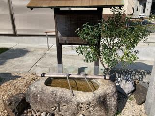一目連神社の参拝記録(恭子さん)