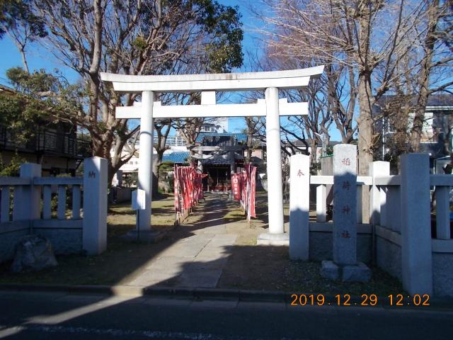 東京都葛飾区鎌倉3-27 稲荷神社の写真2