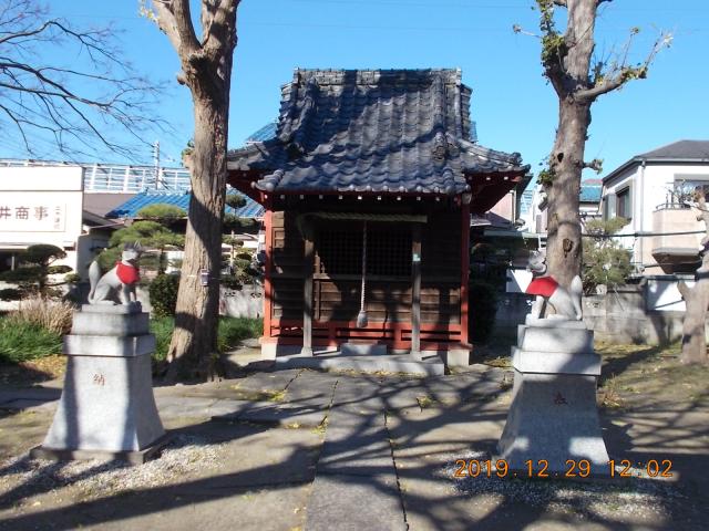 東京都葛飾区鎌倉3-27 稲荷神社の写真3