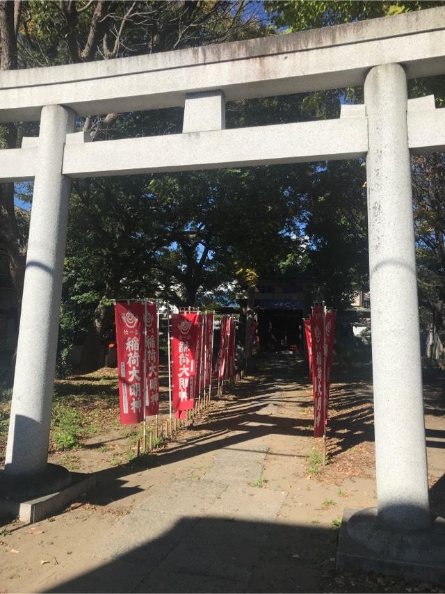 稲荷神社の参拝記録10