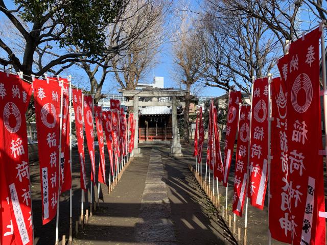 東京都葛飾区鎌倉3-27 稲荷神社の写真1