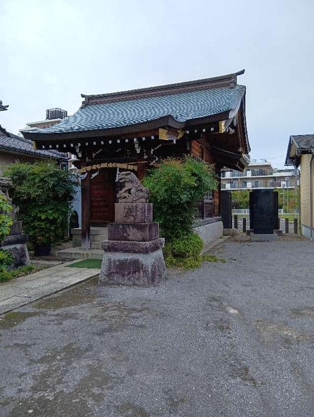 古録天神社の参拝記録3