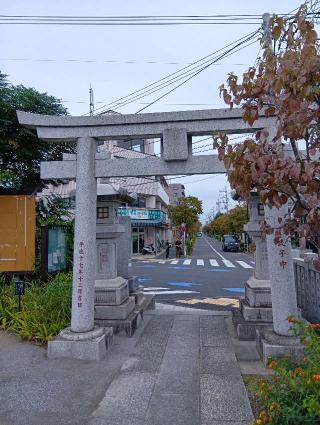 古録天神社の参拝記録(壱師の花さん)