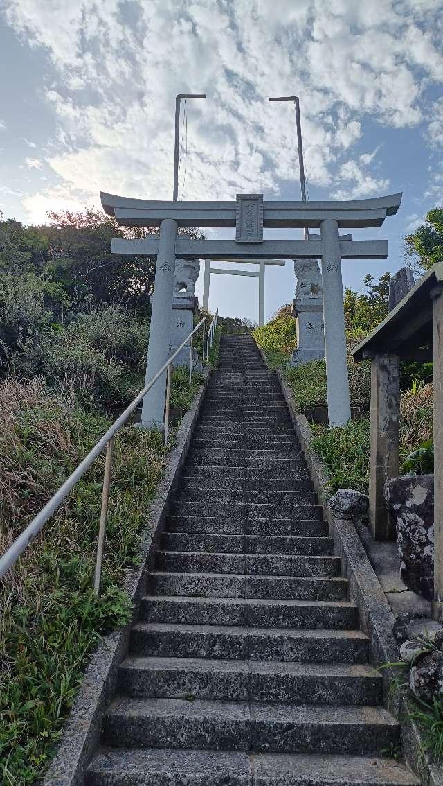 伊勢大神宮の参拝記録1