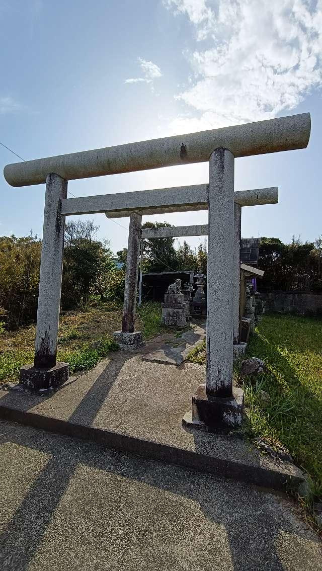 伊勢大神宮の写真1