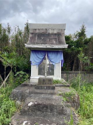 伊勢大神宮の参拝記録(ねこチャリさん)