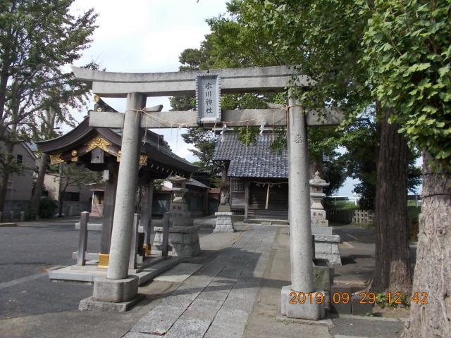 東京都足立区中川5-7-10 中川氷川神社の写真2