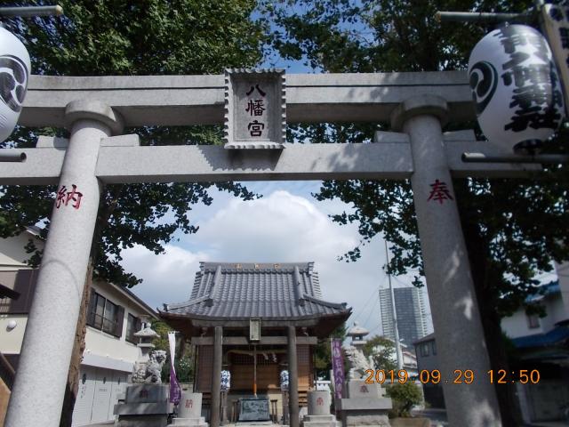 東京都足立区中川3-21-1 長門鎮守八幡神社の写真2