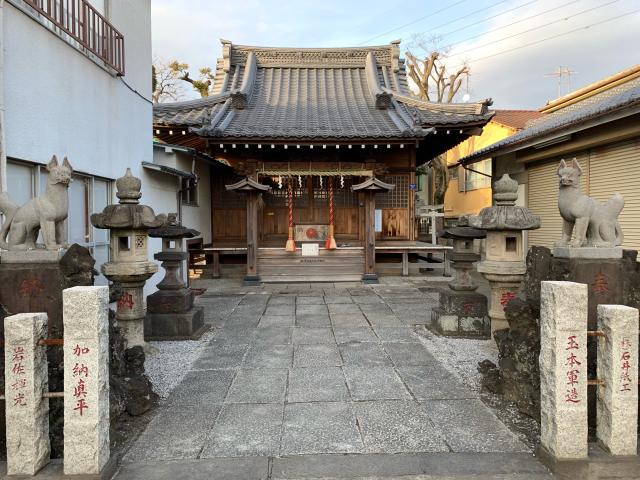 東京都足立区東和2-5-24 北三谷稲荷神社(田中稲荷神社)の写真1