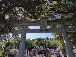 龍宮（江島神社）の参拝記録(SFUKUさん)