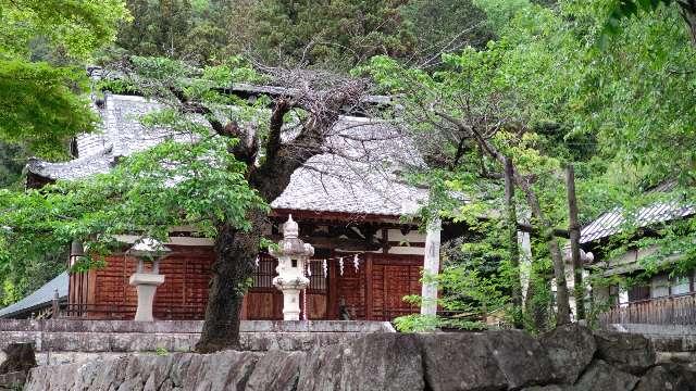 秋葉神社の参拝記録(紫雲さん)