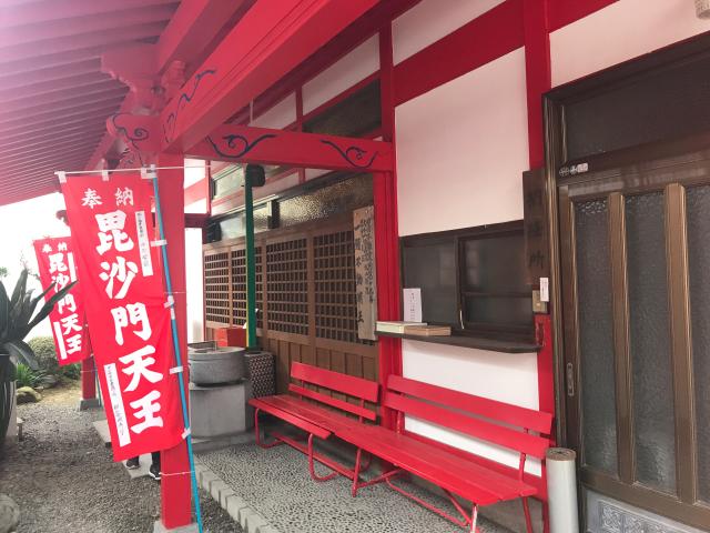玉蔵院宝寿寺の写真1