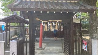八幡神社 (今井町)の参拝記録(すったもんださん)