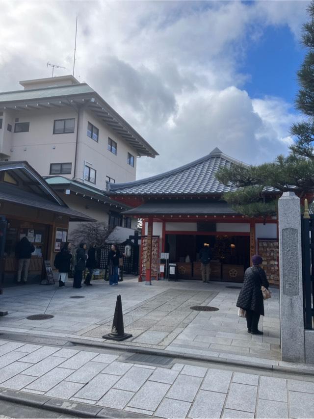 六波羅蜜寺　弁財天堂の参拝記録6