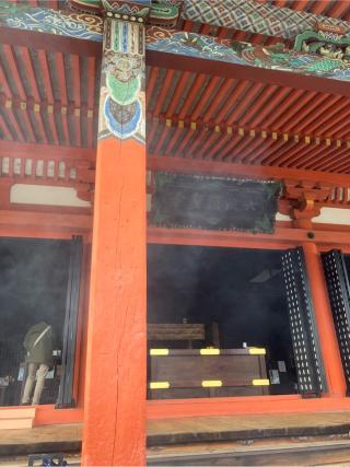 六波羅蜜寺　弁財天堂の参拝記録(senwayさん)
