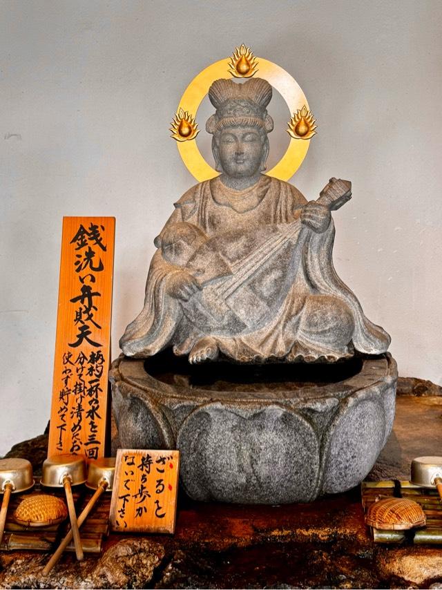 六波羅蜜寺　弁財天堂の参拝記録5