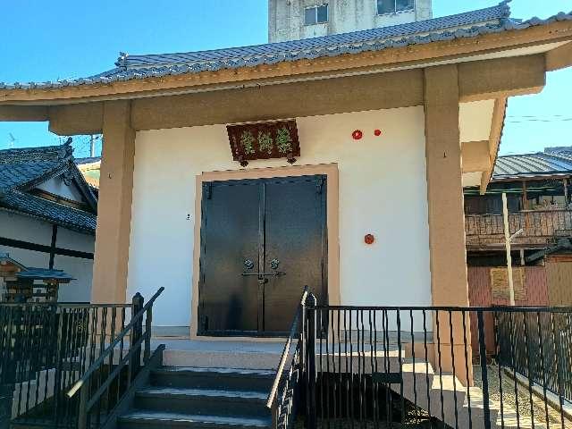 六道珍皇寺　薬師堂の参拝記録1