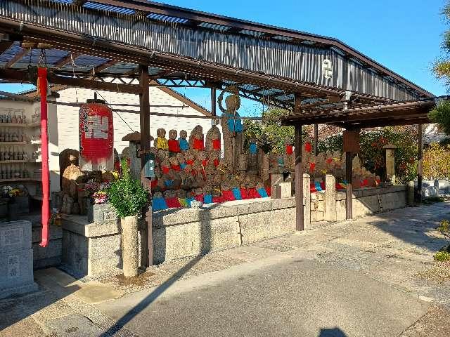 六道珍皇寺　地蔵堂の参拝記録1