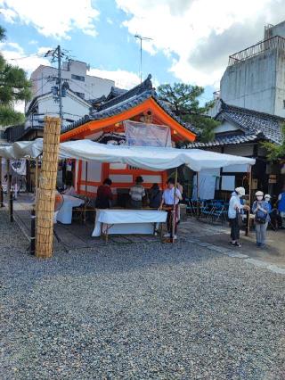 六道珍皇寺　地蔵堂の参拝記録(山さん)