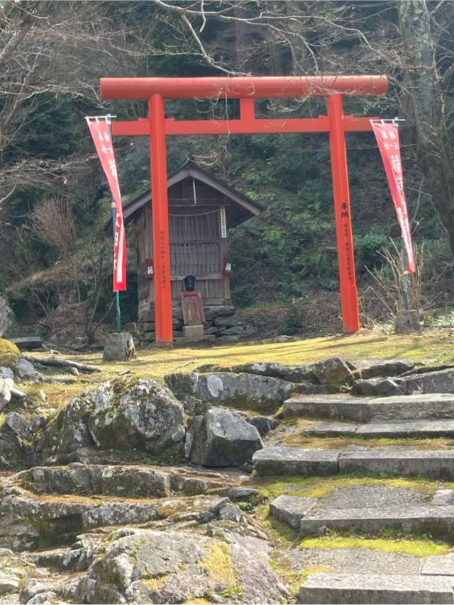 白峯五社稲荷大明神社の参拝記録1