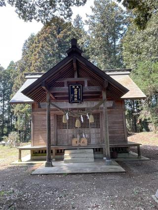 近津神社の参拝記録(なんなんさん)