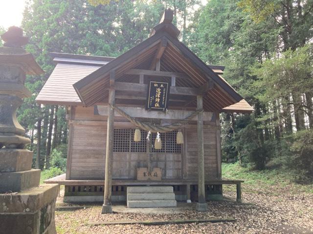 近津神社の参拝記録2