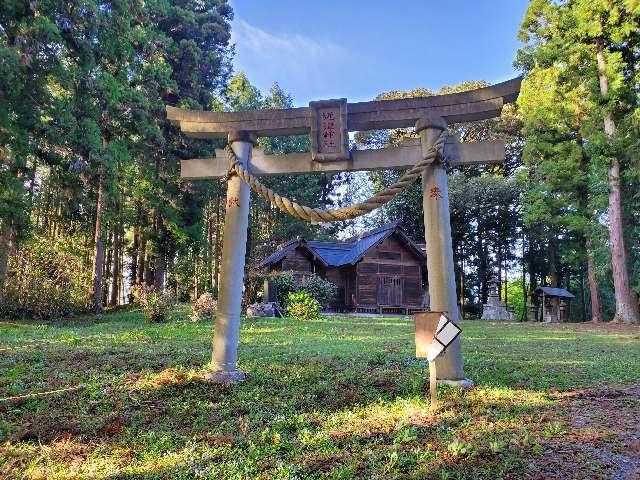 近津神社の参拝記録7