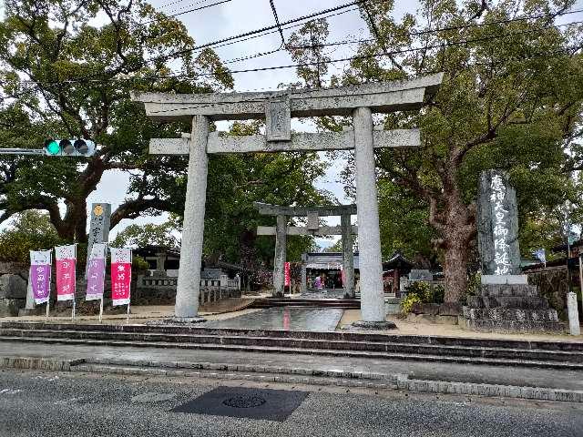 宇美八幡宮の参拝記録(KARURAさん)