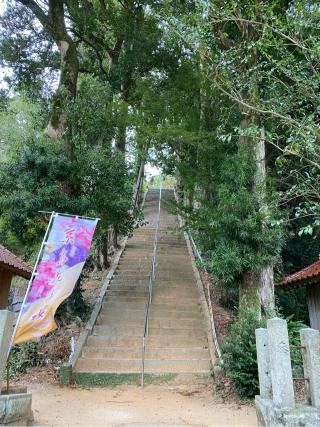 宇美八幡宮の参拝記録(みほさん)