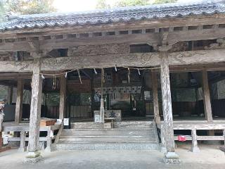 宇美八幡宮の参拝記録(ゆみねえさん)