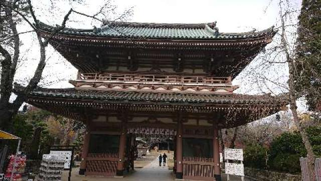 千葉県成田市宗吾1-558 鳴鐘山 東勝寺 宗吾霊堂の写真5